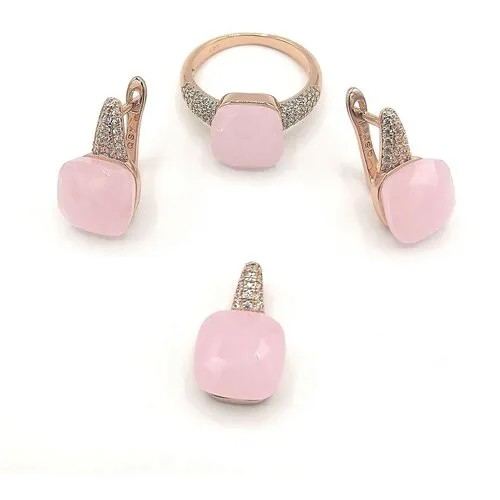 Комплект бижутерии Apsara: подвеска, кольцо, серьги, бижутерный сплав, искусственный камень, размер кольца 19, розовый