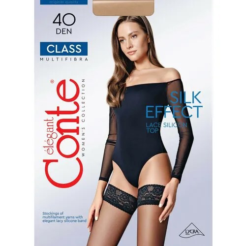 Чулки Conte elegant Class 40, 40 den, размер 3-4, коричневый