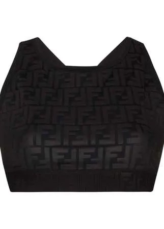 Fendi FF print sports bra