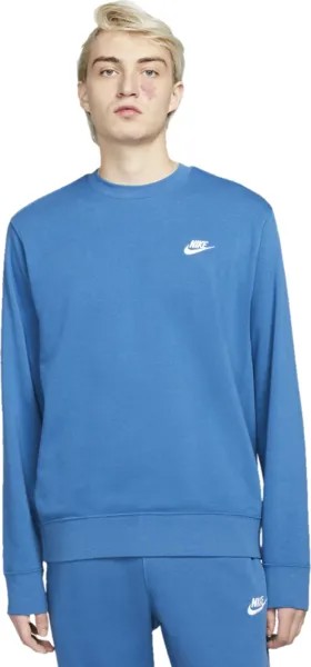 Свитшот мужской Nike BV2666 синий XL