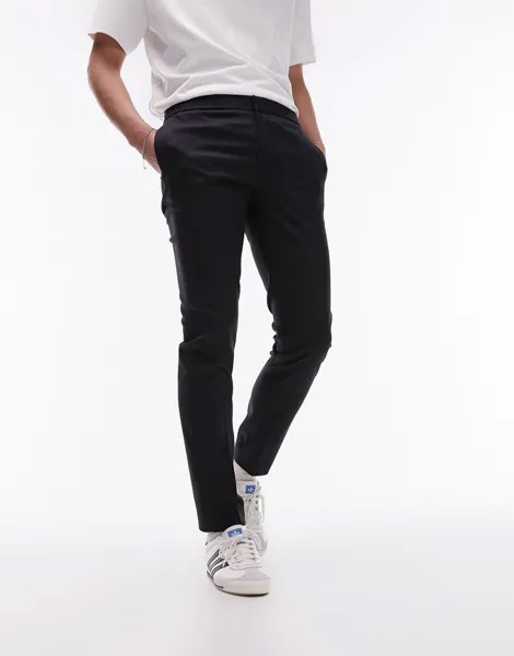 Темно-синие брюки-джоггеры с эластичной талией Topman