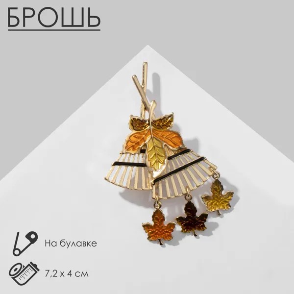 Брошь