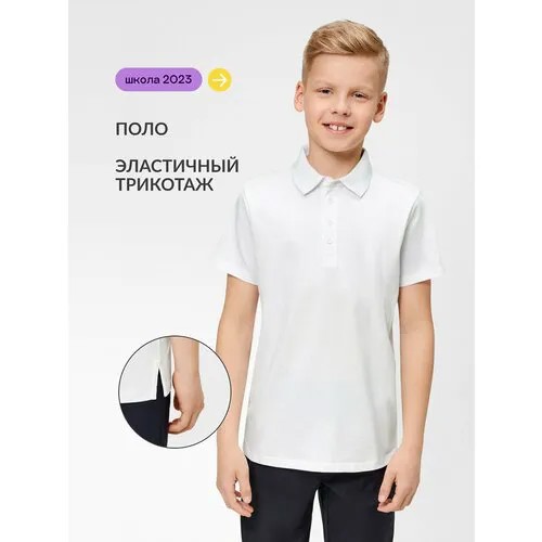Поло Acoola, хлопок, трикотаж, однотонное, размер 152, белый