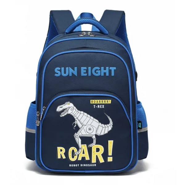 Sun eight Рюкзак школьный Динозавр SE-2817