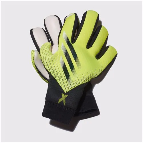 Перчатки вратарские детские Adidas X League GK3510