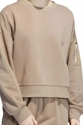 Женский пуловер Adidas Crew 2, мелово-коричневый, маленький