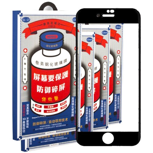 Защитное стекло REMAX для iPhone SE / комплект 5 шт / 3D на весь экран