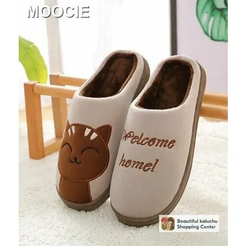 Тапочки MOOCIE, размер CN40 (Длина стопы 24.5-25 см), коричневый