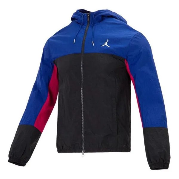 Куртка Air Jordan SS22 Colorblock Zipper Long Sleeves Hooded Jacket Blue, синий