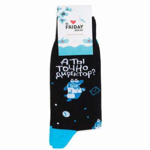 Носки St. Friday, размер 38-41, синий, черный, белый