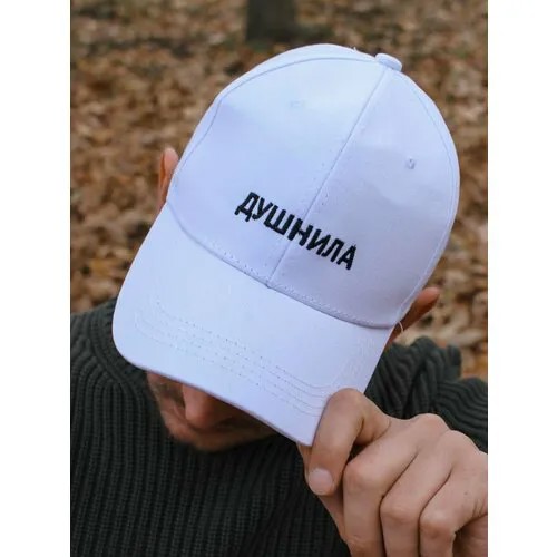 Бейсболка , размер 56/60, белый