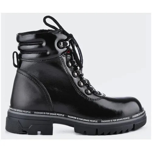 Ботинки Indigo kids, демисезон/зима, натуральная кожа, на молнии, нескользящая подошва, размер 34, черный