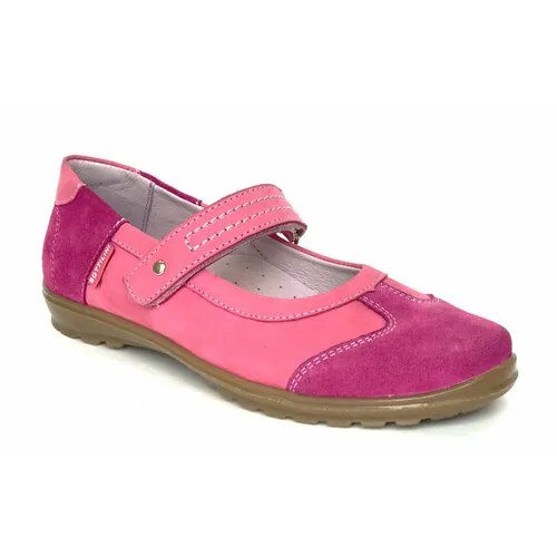 Туфли Bottilini, размер 33, розовый