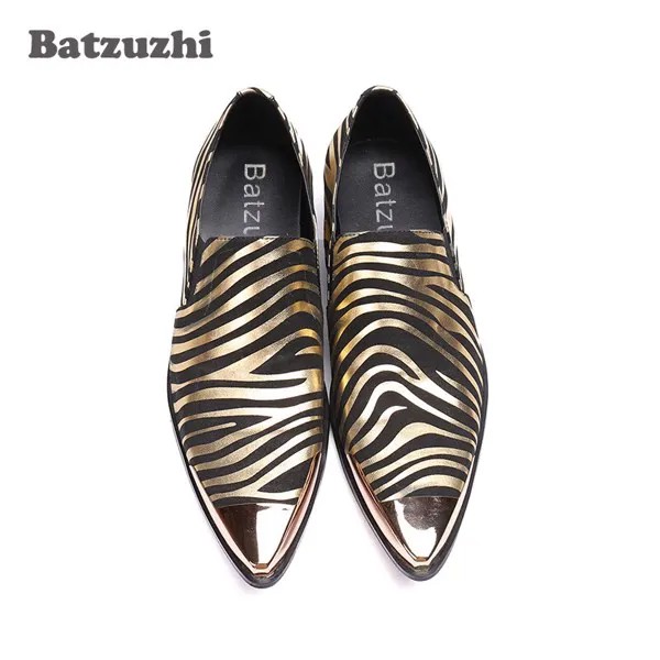 Туфли Batzuzhi мужские из натуральной кожи, Роскошные, черные, золотистые, кожаные кепки, для вечевечерние и бизнеса, US12