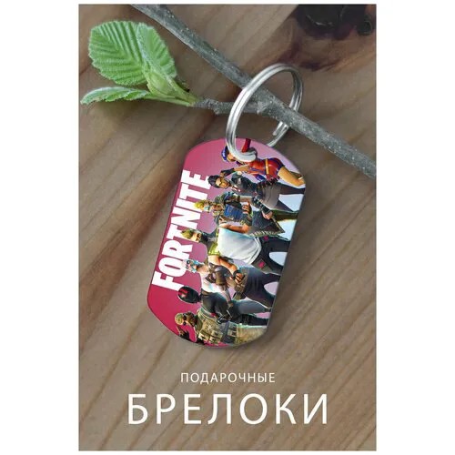 Брелок, глянцевая фактура
