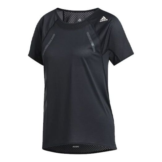 Футболка heat.rdy футболка беговая спортивная с коротким рукавом Adidas, черный