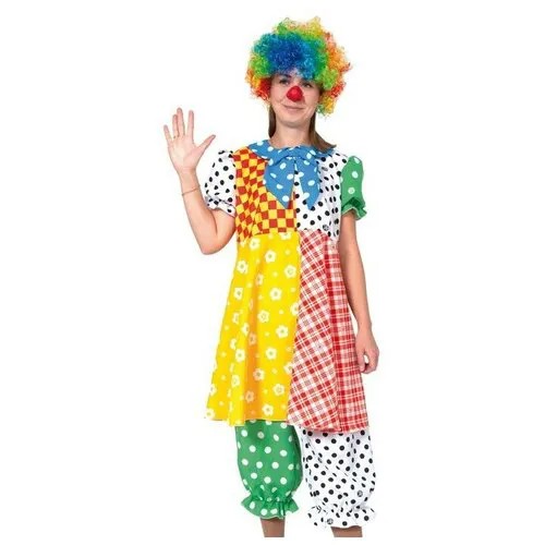 Карнавальный костюм «Клоунесса Клуня», без ботинок, р. 46-48, рост 165 см