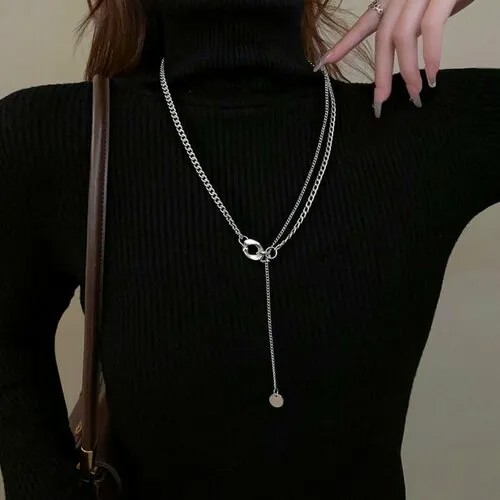 Цепь, длина 41 см, серебряный
