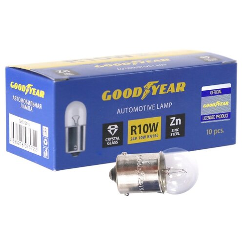 Лампа автомобильная накаливания GOODYEAR R10W 24V 10W 10 шт.