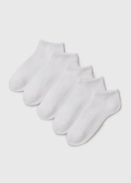 Набор из 5 белых спортивных носков, серый