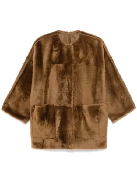 Max Mara куртка Santos, коричневый