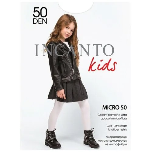 Колготки Incanto, 2 шт., размер 128-134, белый