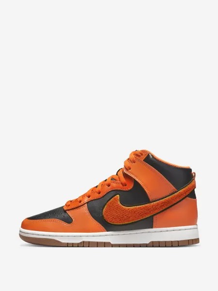 Кеды мужские Nike Dunk High University, Оранжевый