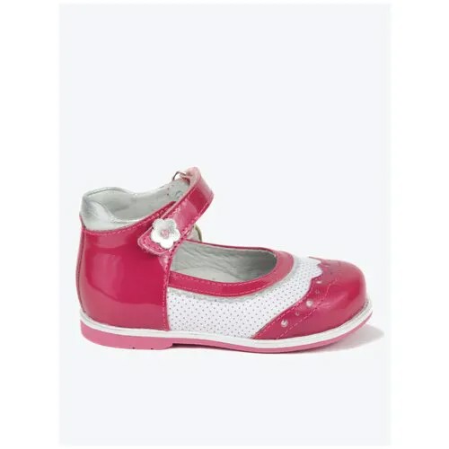 Туфли Elegami, размер 18, розовый