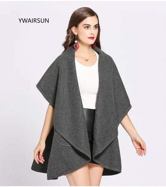 Модная однотонная накидка с карманами YWAIRSUN, Женская кашемировая шаль без рукавов с отворотом, зимняя новинка, накидка для вечеринки