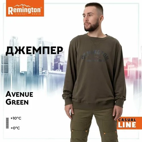 Толстовка Remington, размер 50/52, , зеленый