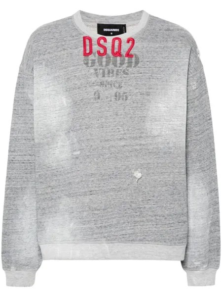DSQUARED2 толстовка с эффектом потертости, серый