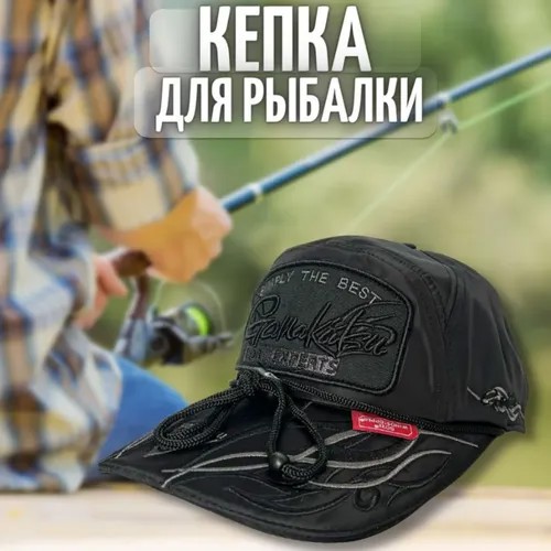 Бейсболка  демисезонная, размер 42/46, черный
