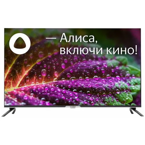 HYUNDAI Телевизор HYUNDAI H-LED43GU7003