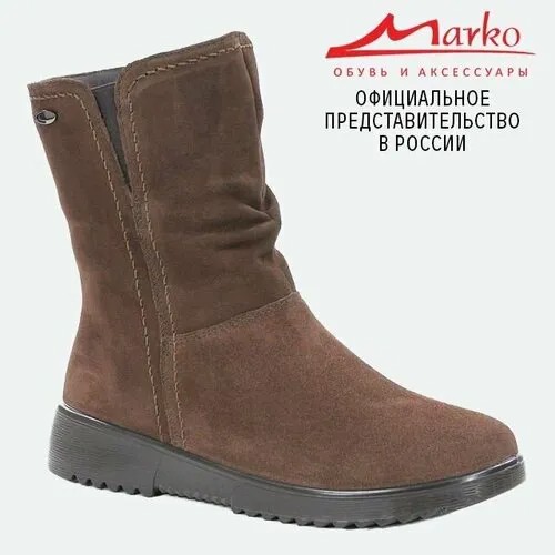 Полусапоги Marko, полнота 8, размер 36, коричневый