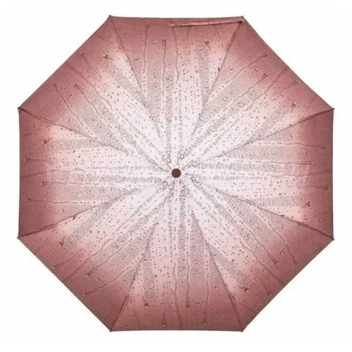 Зонт коралловый