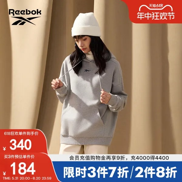 Толстовка унисекс Reebok с капюшоном, синий