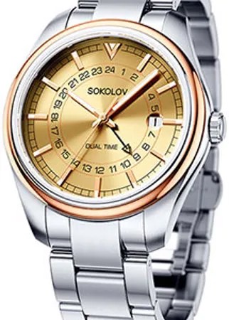Fashion наручные  мужские часы Sokolov 157.01.71.000.02.01.3. Коллекция Unity