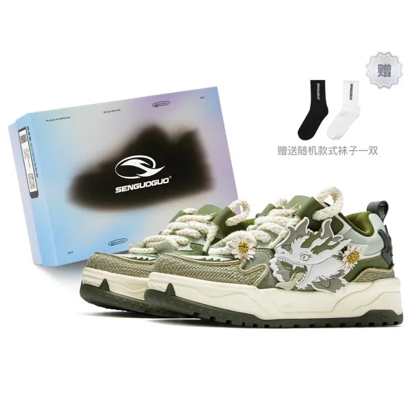 Кроссовки SENGUOGUO Skateboarding Shoes Unisex Low-top White, зеленый