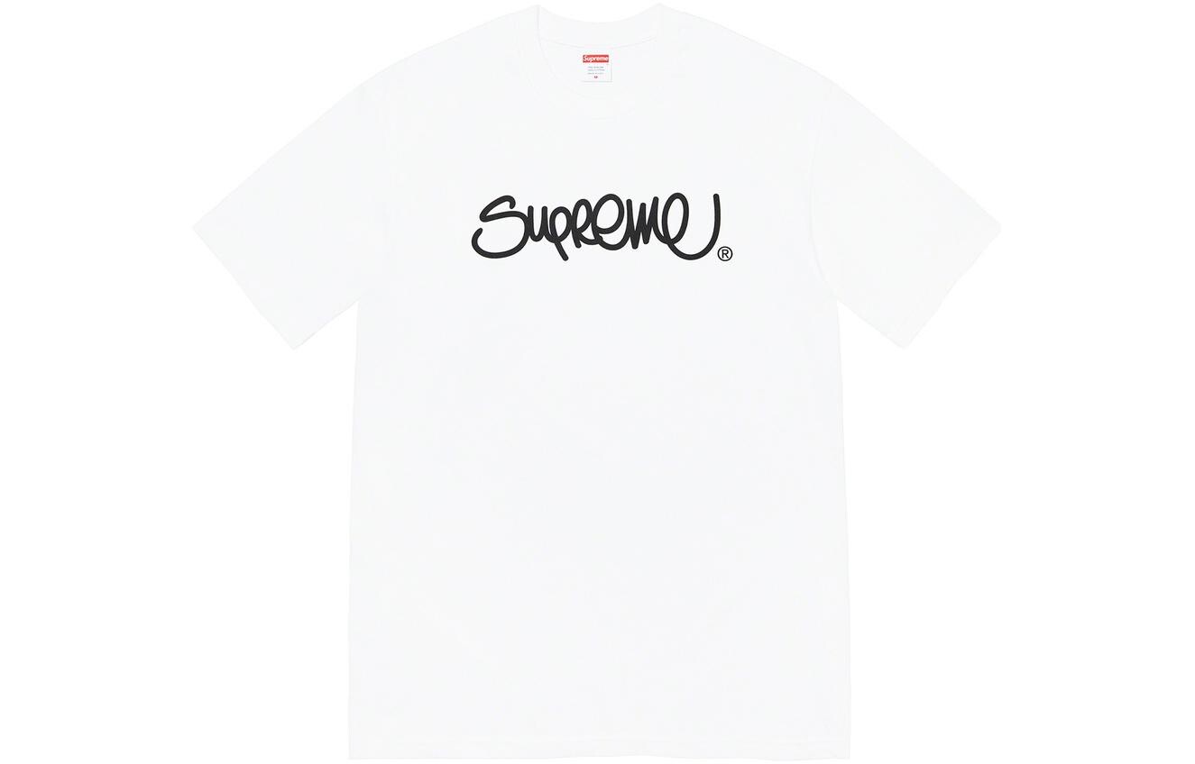 Футболка унисекс Supreme, Светлая Сосна