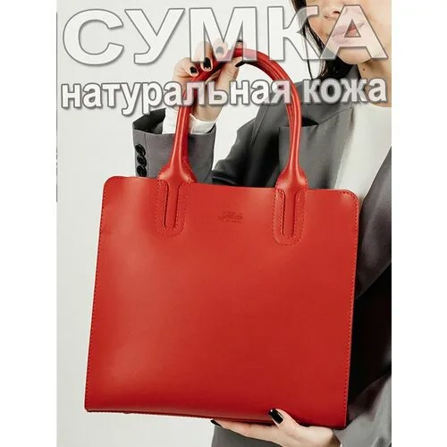 Сумка Solo 161-397, красный