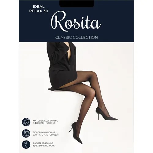 Колготки Rosita, 30 den, 2 шт., размер 4, бежевый