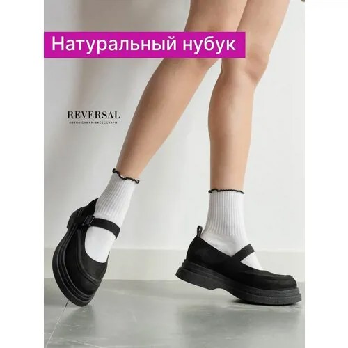 Туфли Мэри Джейн Reversal, размер 39, черный