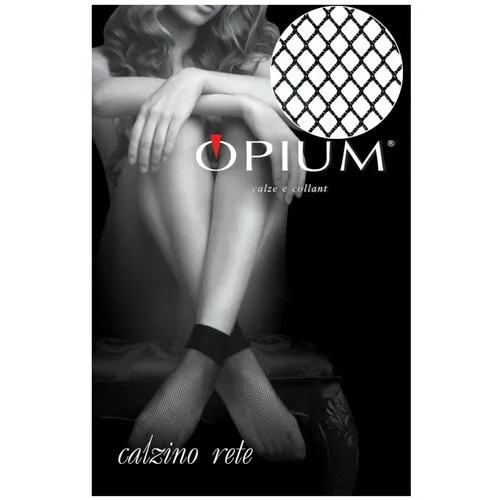 Женские носки в сетку Calzino Rete OPIUM, бежевый