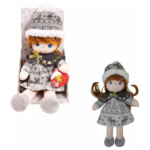 Кукла ABtoys Мягкое сердце, мягконабивная, в серой шапочке и фетровом платье, 36 см, в открытой коробке