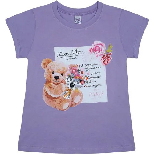 Футболка BONITO KIDS, хлопок, размер 152, фиолетовый