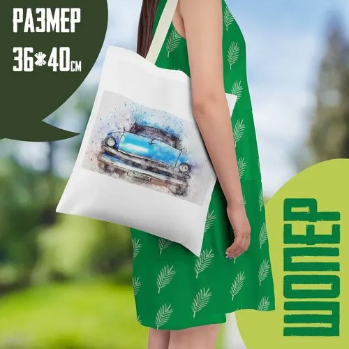 Сумка  шоппер , фактура стеганая, серый, синий