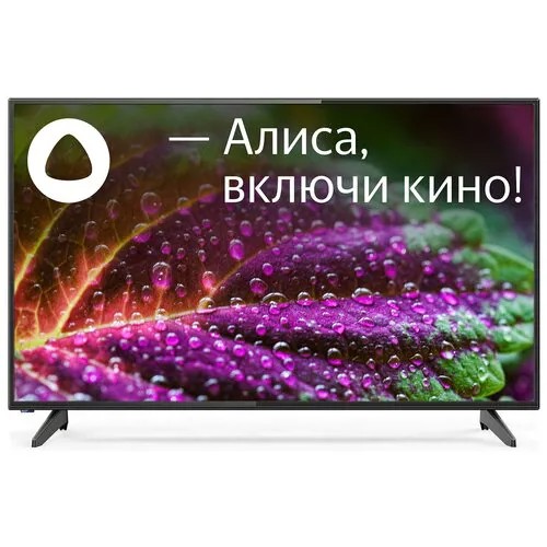 Hi Телевизор Hi VHIX-32H181MSY