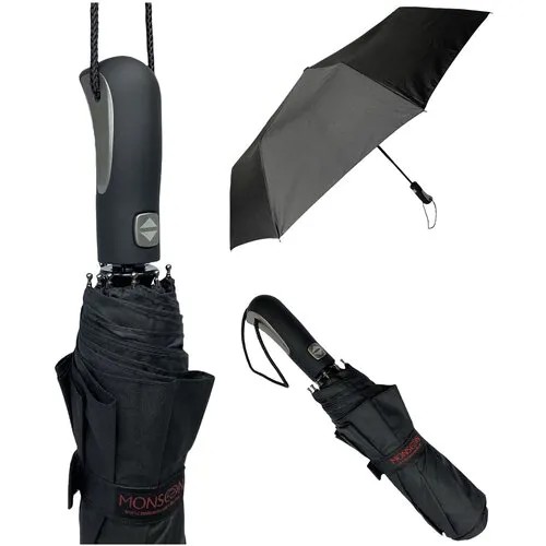 Зонт мужской Monsoon автомат, гольф ручка, 9 спиц, купол 100 см.
