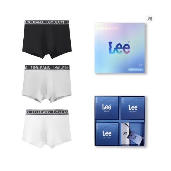 Мужские трусы Lee