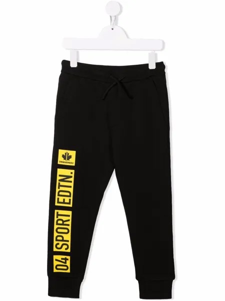 Dsquared2 Kids спортивные брюки Sport Edtn.